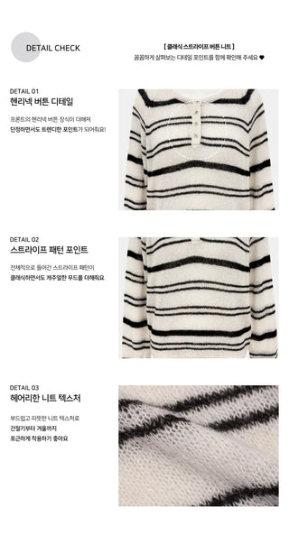 Ipen Striped Open Button Knitwear - 4 colors