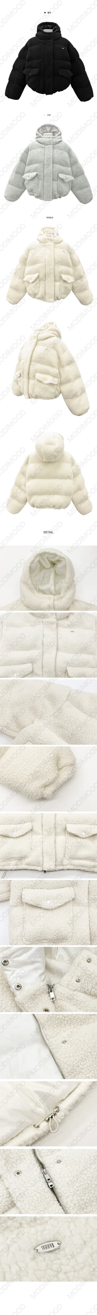 Wellon 100% Poggle Wool High Neck Padding - 3 Colors