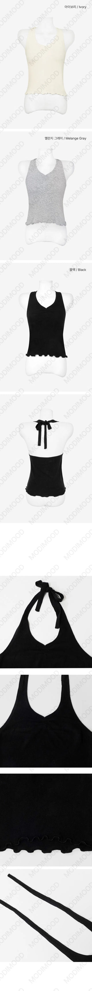 Wool shirring frill halter ribbon sleeveless - 3 colors