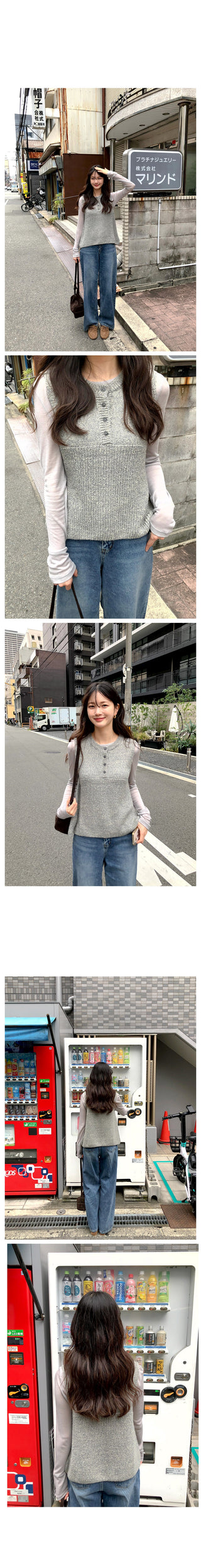 Studded wide-leg denim pants