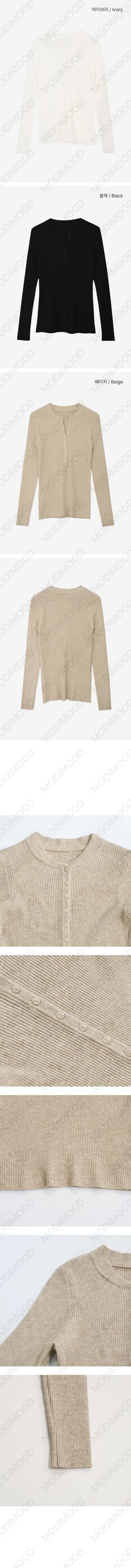Gorin Button Slim Line Ribbed Knitwear - 3 colors