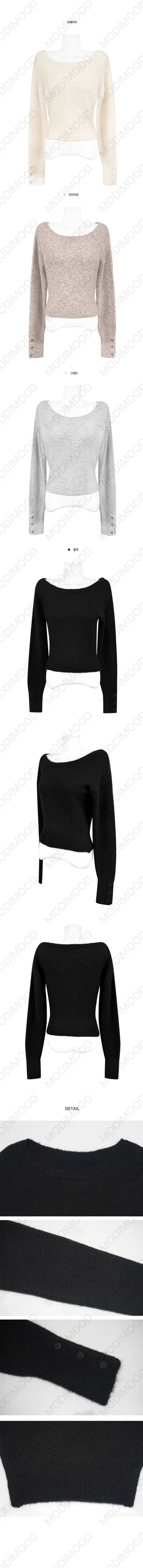 Lina One-Off Sleeve Button-Up Loose Fit Wool Knitwear - 4 Colors