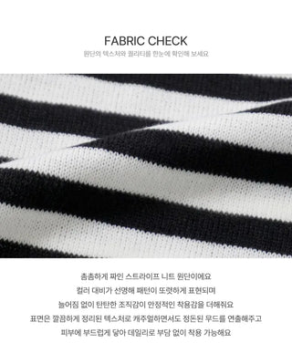 Mina Striped Cardigan - 4 colors