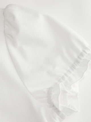 Cotton-blend Contrast Stitch Ruched Puff Sleeve Tee