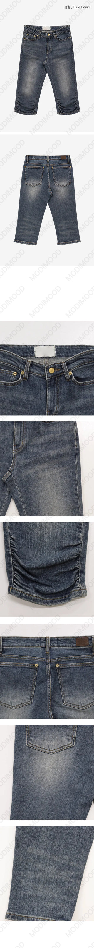 Origin Denim Shirred Capri Pants