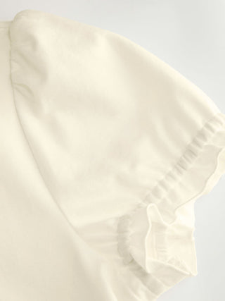 Cotton-blend Contrast Stitch Ruched Puff Sleeve Tee