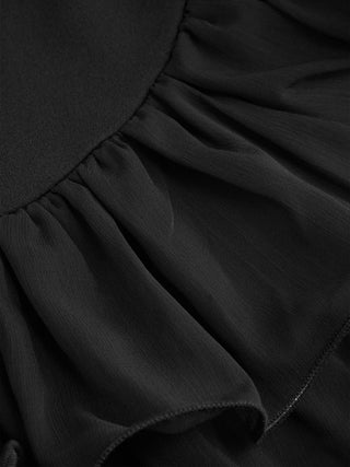 Chiffon Cut Out Peplum Hem Mini Slip Dress