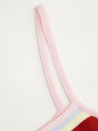 Knit Colorblock Square Neck Slim Crop Cami Top
