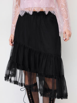 Chiffon Mid Rise Asymmetrical Ruffle Midi Skirt