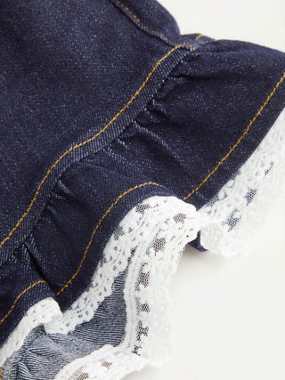 Stretch Denim High Rise Ruffled Lace Trim Metal Detail Shorts