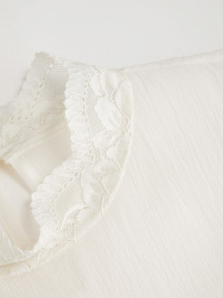 Chiffon Stand Collar Lace Panel Leg-of-mutton Sleeve Blouse