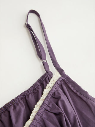 Cotton Color-block Square Neck Shirred Cami & Mid Rise Wide Leg Loungewear Set