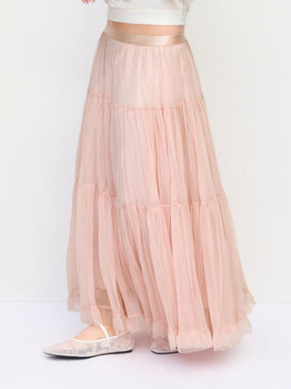 Chiffon Mid Rise Ruffle Hem Tiered Maxi Skirt