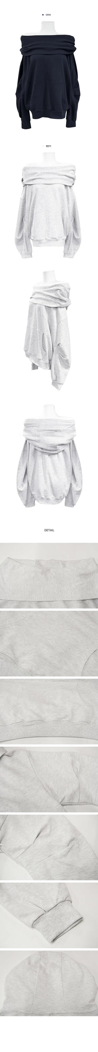 Jelly Hood Off- Sweatshirt - 2 Colors