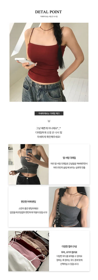 A soft, shirring sleeveless top in 8 colors that is both pretty and comfortable.