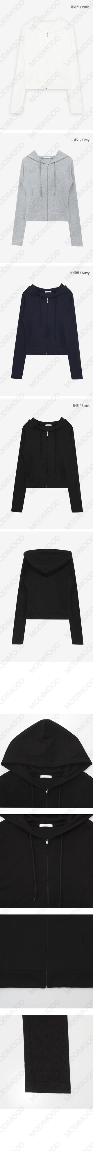 Shiho Daily Zip-up Hoodie - 4 colors