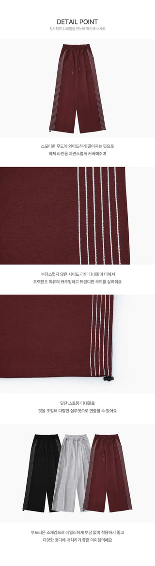 Chain Pintuck Track Wide Pants - 3 Colors