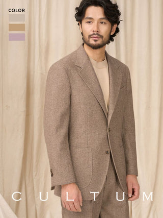 [CULTUM] Wool Blend Herringbone Tweed Suit