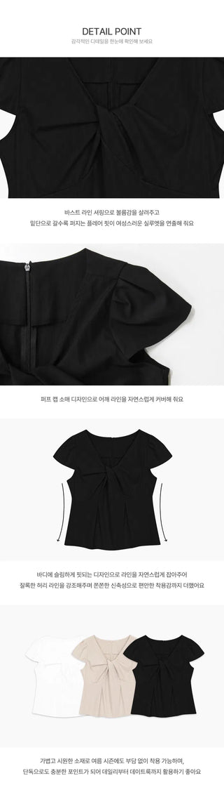 Letter Short Sleeve Blouse - 3 colors