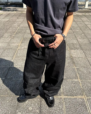 Back-adjustable denim