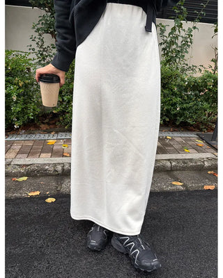 Ribbed long skirt