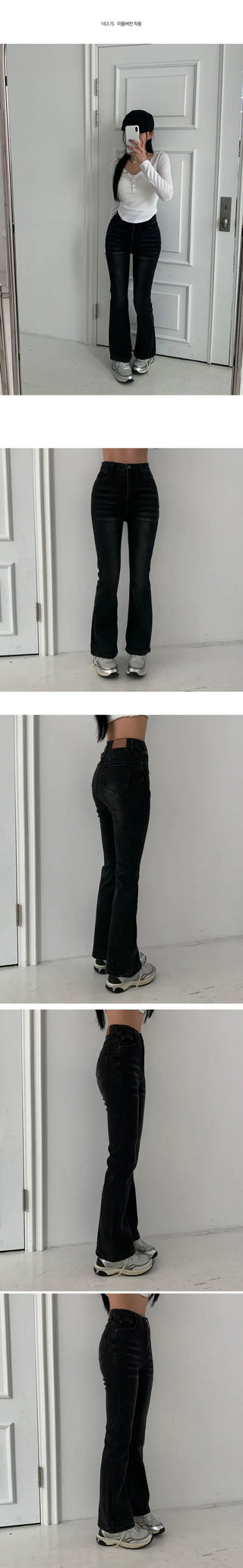 Spring planning 6-color daily Flared high-waist pt