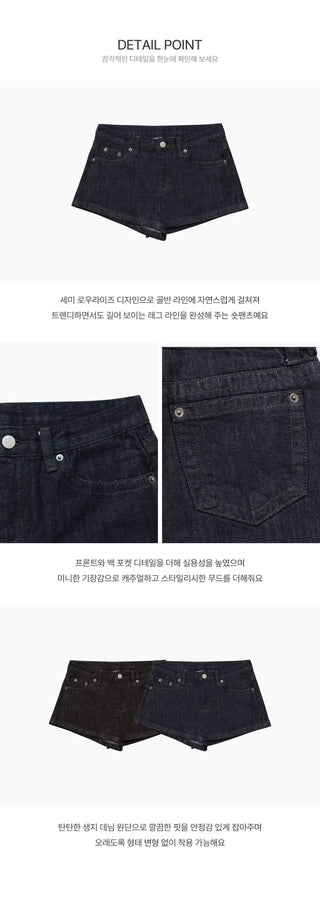 Crochet Short Raw Denim Pants - 2 colors