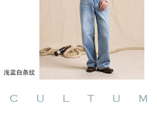 [CULTUM] Striped Pocket Work Shirt