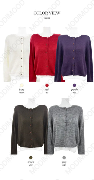 Wool Mygumi Daily Fit Cardigan - 5 colors