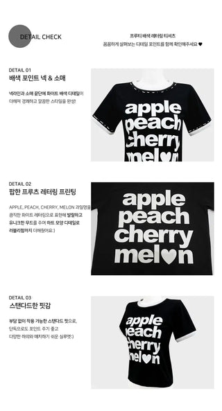 Apple Color Block Short Sleeve T-shirt - 3 Colors