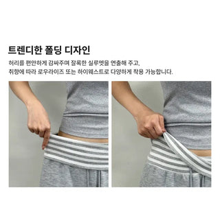 Flared vs. Wide Wrinkle-free Summer Folding Striped Training Pants - 2 colors (Delayed delivery)