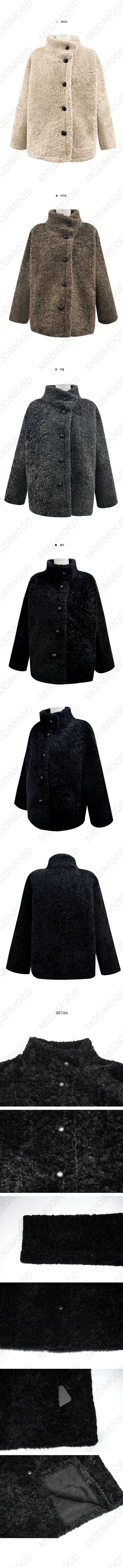 Pinning Poggle Fur Half Coat - 4 colors