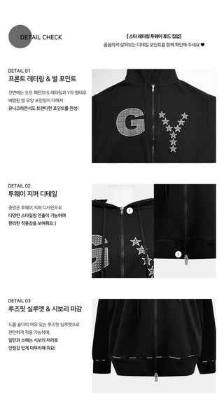 Loose-fit Star Hooded Zip-Up - 4 Colors
