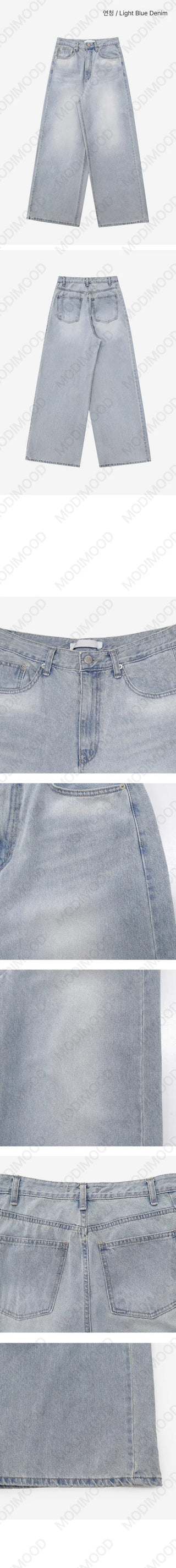 Highly Praised Split Super Wide Light Blue Faded Denim Pants