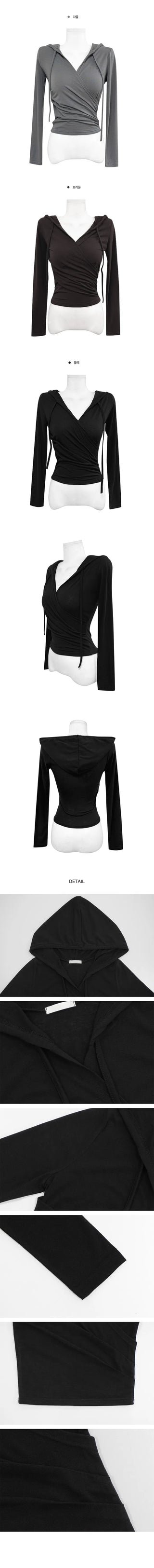 Mini Wrap Hoodie - 3 Colors