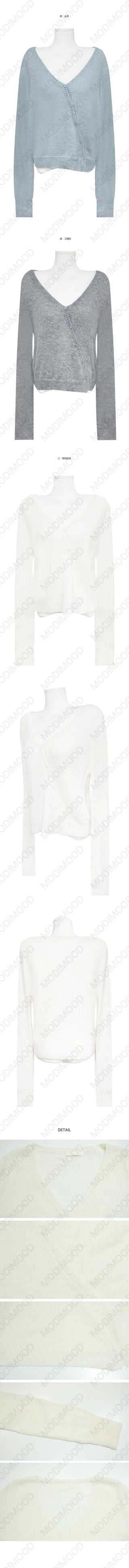 Hoba Alpaca Loose Fit Wrap Cardigan - 3 Colors