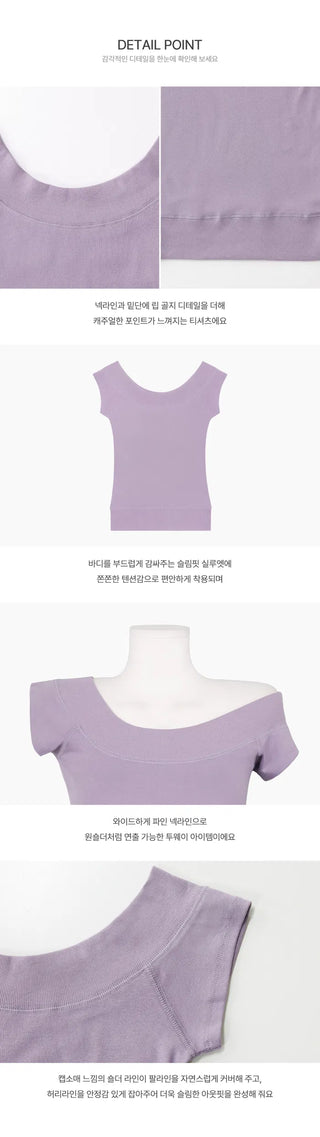 Tension Sweatshirt Short-Sleeve Sweatshirt - 3 Colors
