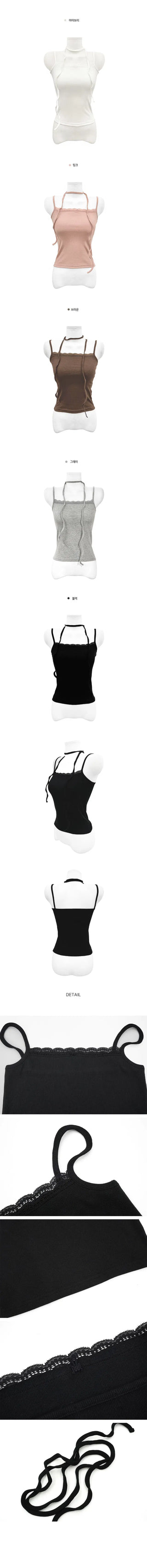 Pure Lace Square Sleeveless - 5 Colors