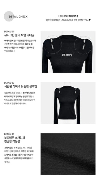 Semi-high team t-shirt - 4 colors