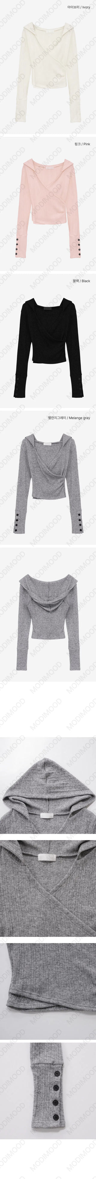 Clean Ribbed Hooded Off Knitwear - 4 colors