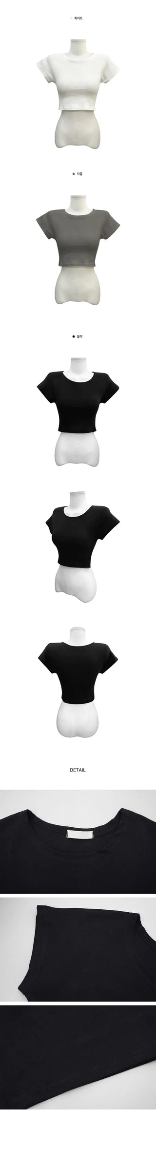 Nagrang Crop Short Sleeve T-Shirt - 3 Colors