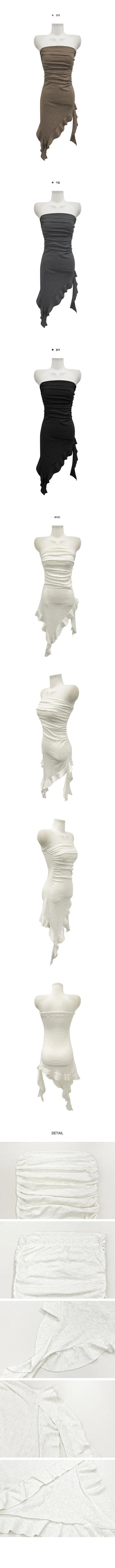 Uneven Ruffle Top Dress - 4 Colors