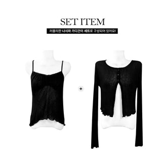 See-through Flare Sleeveless Cardigan Set - 4 Colors
