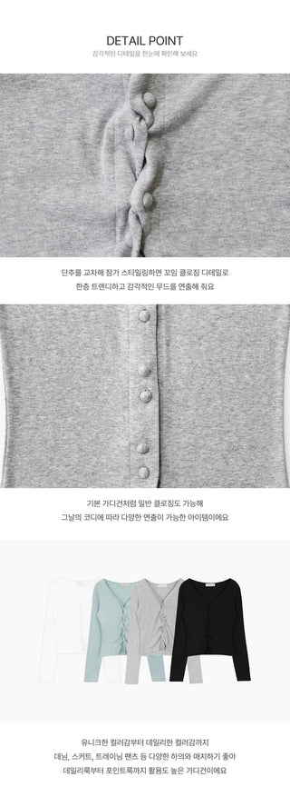 Kkoarib V-Two-Way Cardigan - 4 colors