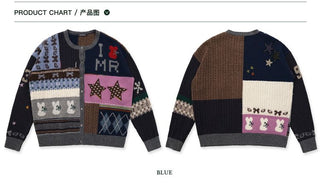 [Moromoro] Multi Pattern Patchwork Knit Set