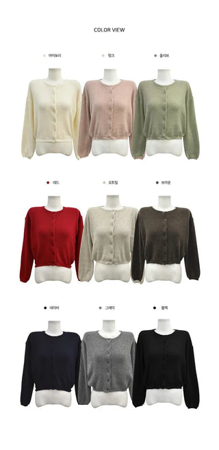 Cashmere Round Neck Balloon Cardigan - 8 Colors