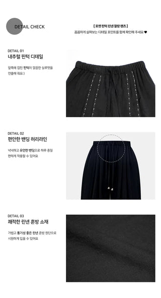 Chalang Linen Two-Pin Tuck Wide Long Pants - 5 Colors