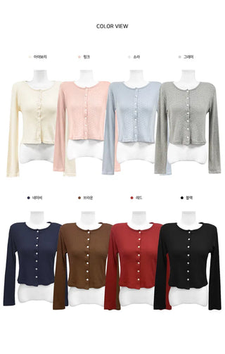Flower Punching Cardigan - 8 colors