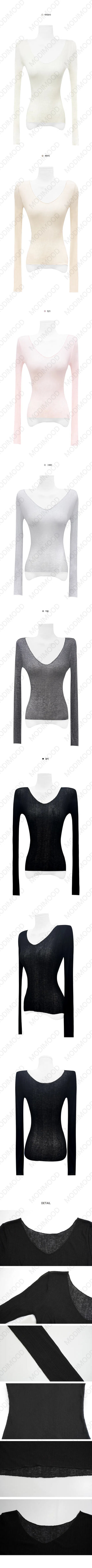 Glam Deep Unneck Tencel T-Shirt - 6 Colors