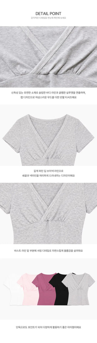 NiziU V-Neck Wrap Short Sleeve T-shirt - 5 colors